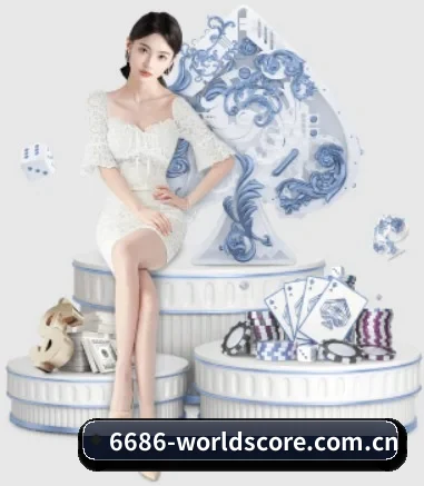 皇冠体彩app APP 界面